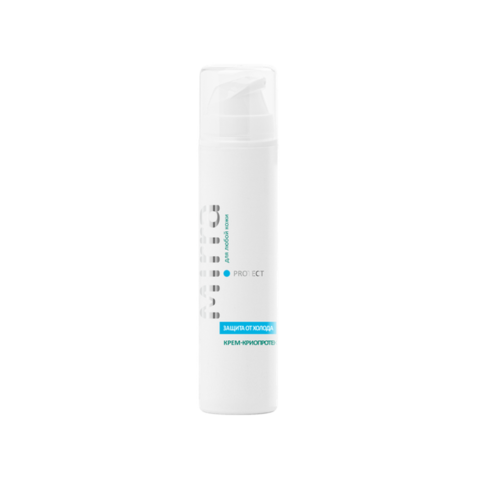 Крем-криопротектор 50 мл