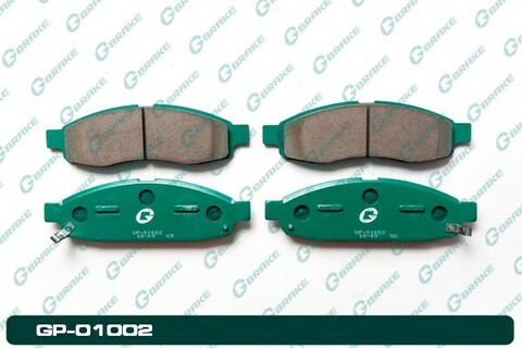Колодки  G-brake   GP-01002