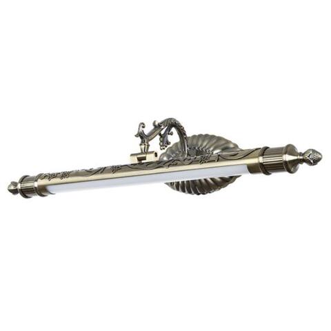 Светодиодная подсветка для картин Arte Lamp NAPOLI A6308AP-1AB