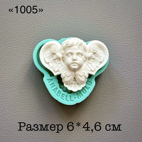 молд ТС №1005 (6*4,5см)