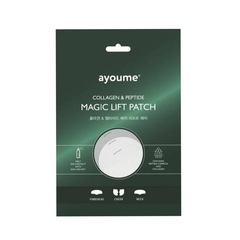 Ayoume Патчи для лица тающие с коллагеном и пептидным комплексом Magic Lift