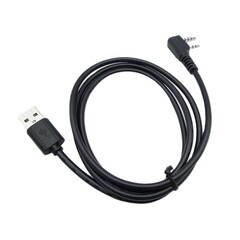 Программатор для раций TYT MD-UV619