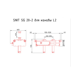 SG20-2 Домкрат канавный пневмогидр/20т (Китай)