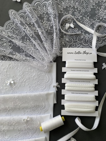 Вышивка на сетке белая 22 см