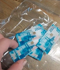 Вафельные Деньги на Торт 