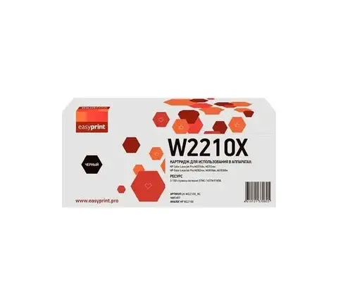 Картридж EasyPrint LH-W2210X для HP CLJ Pro M255/M282/M283 (3150 стр.) черный, с чипом W2210X