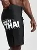 Шорты на липучке Barracuda Muay Thai