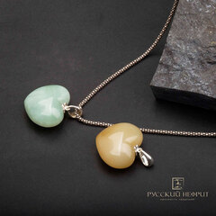 Подвеска кулон Сердце из медового нефрита.