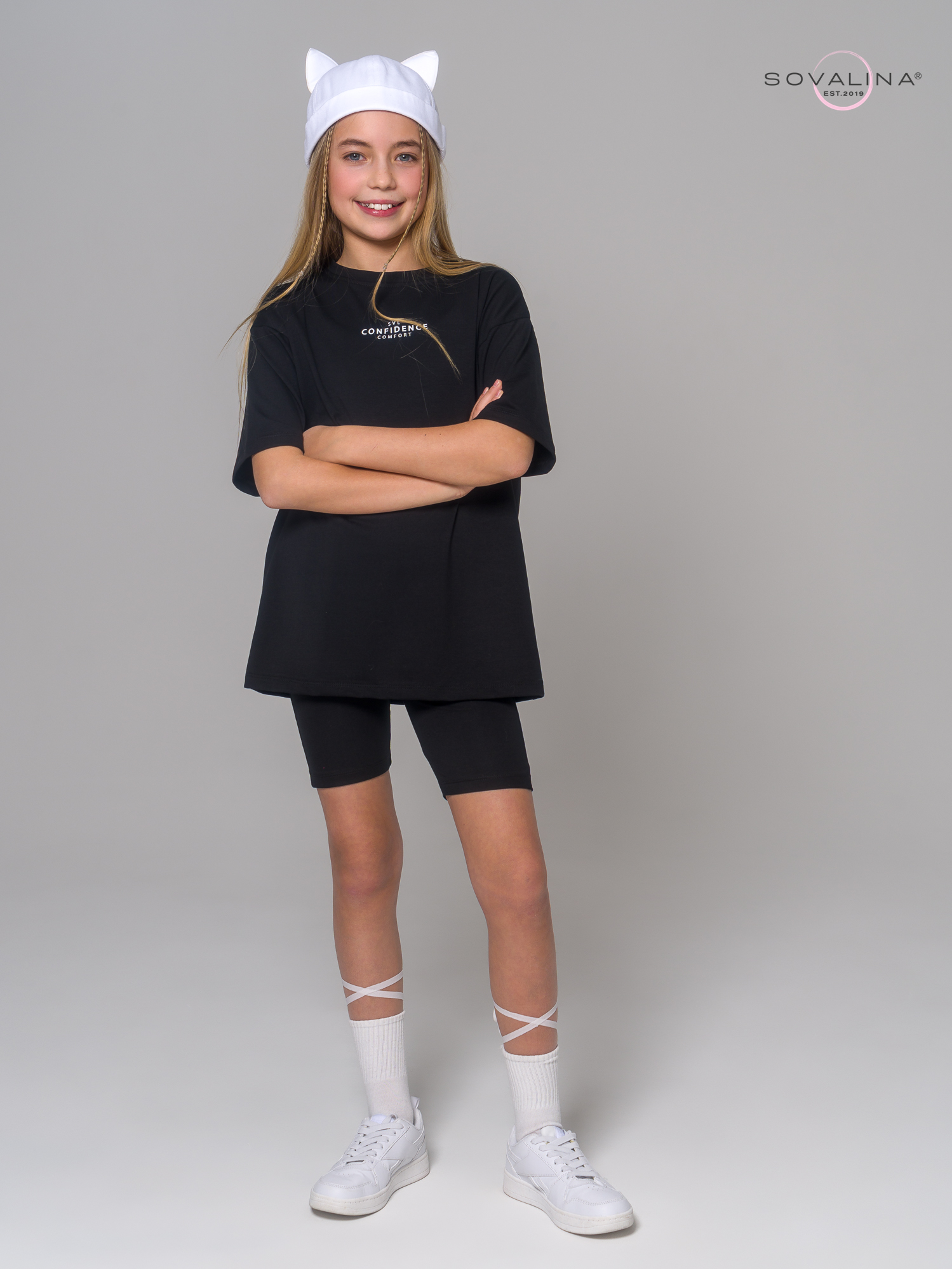 Костюм Актив MAX черный SVL