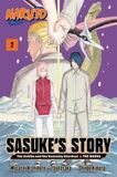 VIZ MEDIA: Naruto: Sasuke'S Story V2 Pa (Книга)