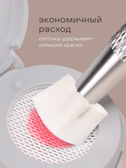 ГЕЛЬ-КРАСКА ДЛЯ НОГТЕЙ OMBRE цвет 9, 2 гр.