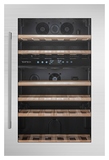 Винный шкаф Temptech Oslo OZ90DX двухзонный серебристый