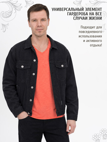 Футболка персикового цвета с V-вырезом
