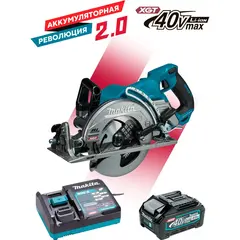 Аккумуляторная пила по дереву Makita RS001GZ(R)