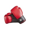 Перчатки Ultimatum Boxing Reload Smart Red/Black
