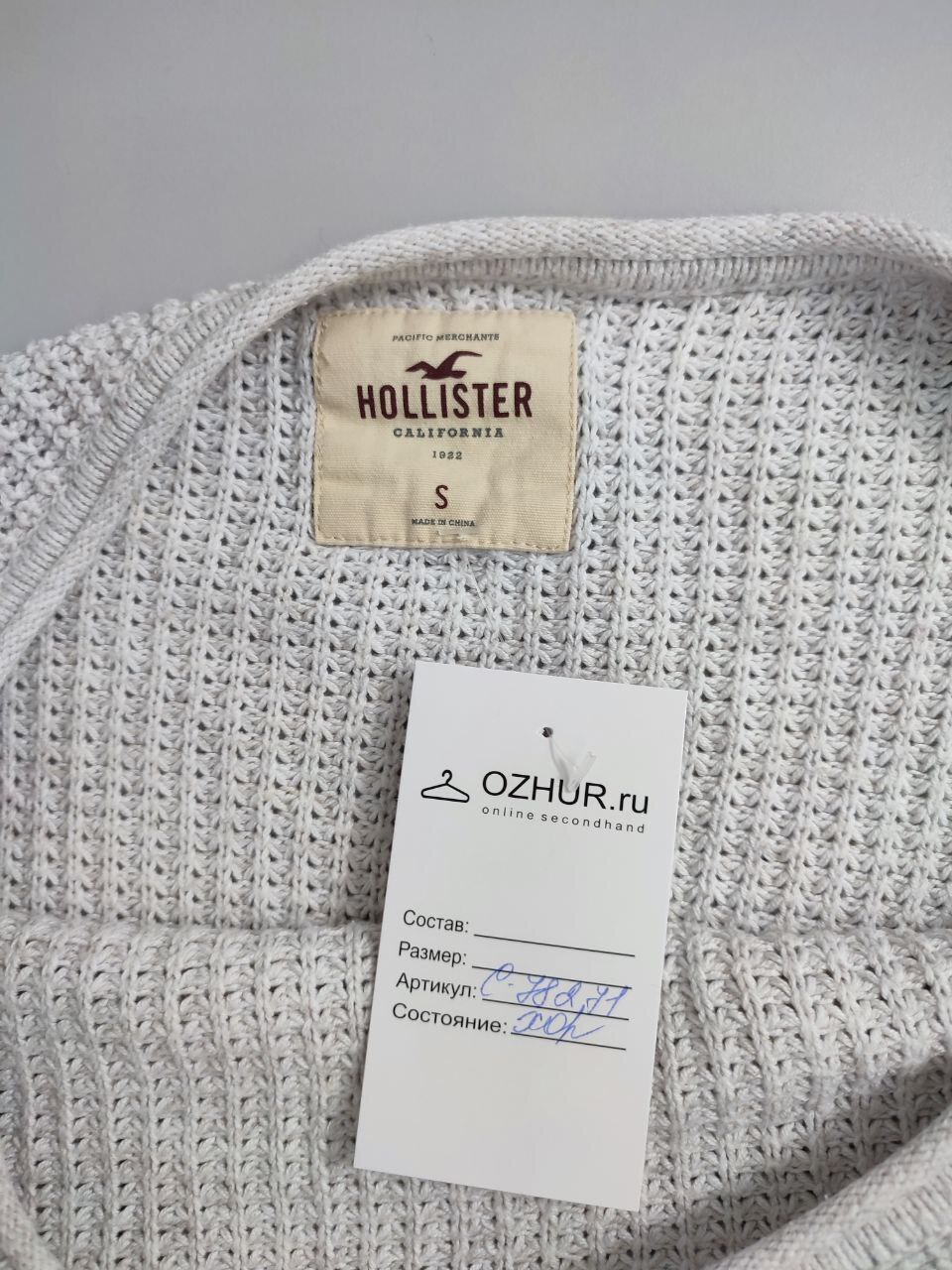 Buy hollister online sale