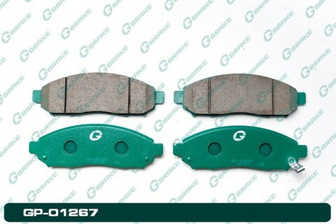 Колодки  G-brake   GP-01267