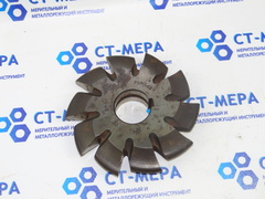 Фреза дисковая зуборезная М8 №5 Р6М5Ф3 Z=10 dпос=32 D=125