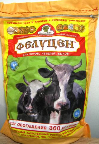 УВМК для коров, нетелей, быков (углеводно витаминно-минеральный кормовой концентрат) 3кг (для обогащения 360 кг корма)
