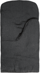 Рукавицы УТЕПЛЁННЫЕ Ватные