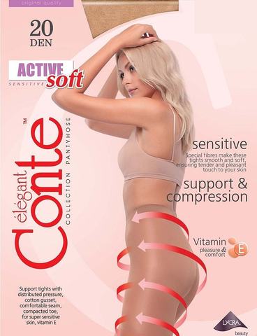 Active soft 20 Колготки