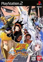 Shaman King: Funbari Spirits (Playstation 2)