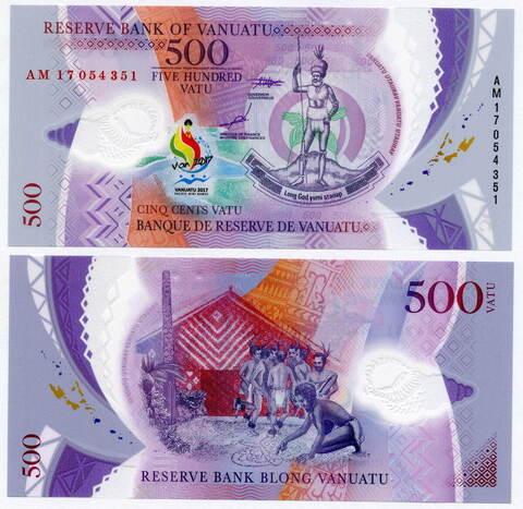 Памятная банкнота Вануату 500 вату 2017 год AМ 17054351. Тихоокеанские мини-игры. UNC (пластик)