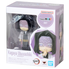 Фигурка Figuarts Mini Demon Slayer: Kagaya Ubuyashiki