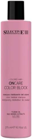ONcare Color Defense - Средства для окрашенных и химически обработанных волос