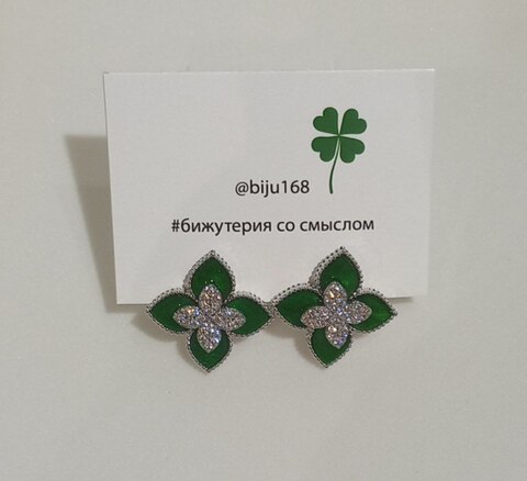 Серьги клевер зеленый