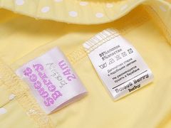 Sweet Berry Лосины 