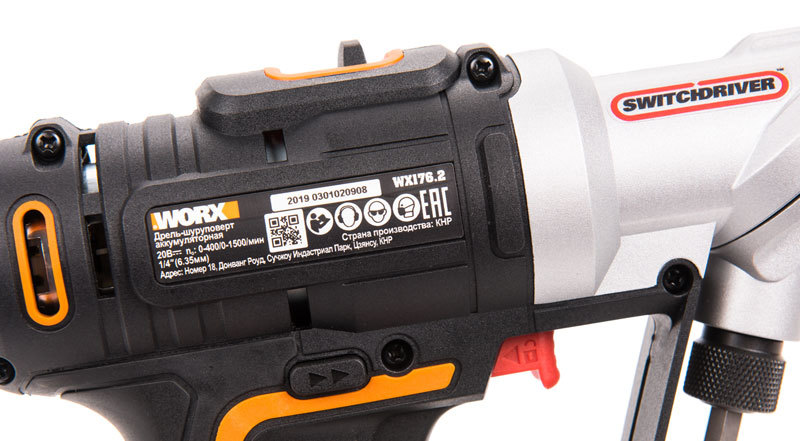 Дрель-шуруповерт аккумуляторная WORX Switchdriver WX176.2, 20В, 2Ач x1, кейс