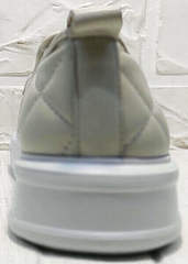 Спортивные туфли кеды кожаные женские Alpino 21YA-Y2859 Cream.