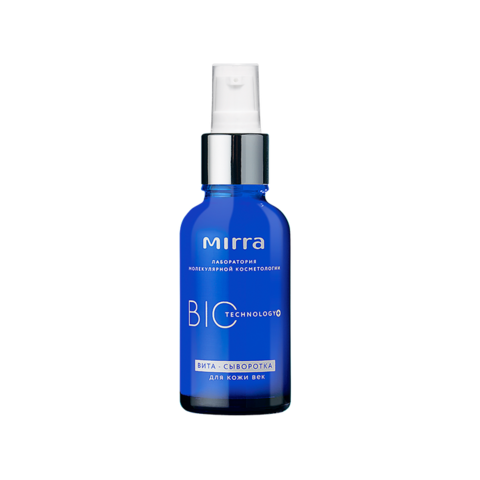 Вита-сыворотка 30 мл
