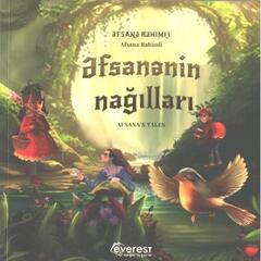 Əfsanənin nağılları. Afsanas tales