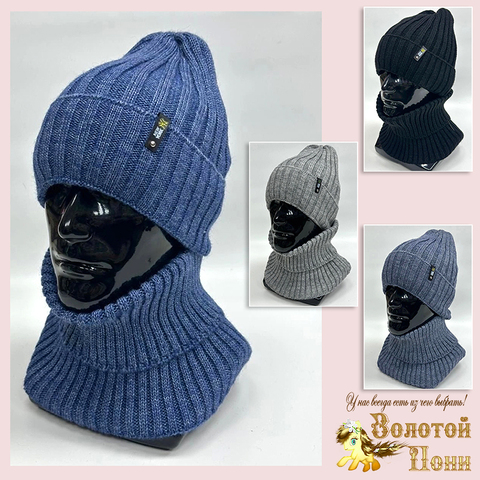 Комплект на флисе подрост (8-35) 240923-FR2025