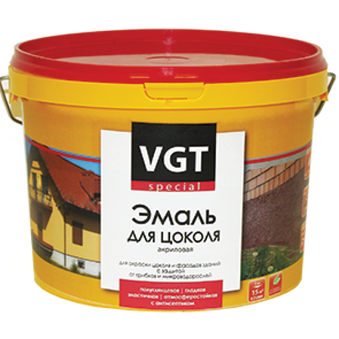 Краска Vgt Купить Киров