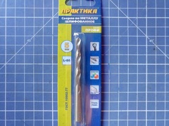 Сверло по металлу ПРАКТИКА Р6М5  5,0 х 86 мм (1шт.) блистер (033-246)