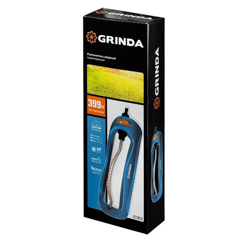 GRINDA RO-18, 18 форсунок, ударопрочный пластик, веерный распылитель, PROLine (429345)