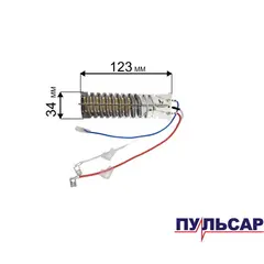 Термоэлемент ПУЛЬСАР ФС2000КД (792-544-004)