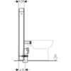 Сантехнический модуль для напольного унитаза Geberit Monolith Plus 131.201.SQ.5