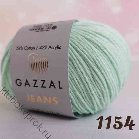 GAZZAL JEANS 1154,