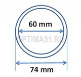 Капсула стандарт ЦБ РФ для 25 руб. Ag, D 60/74 мм