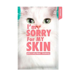 I'm Sorry For My Skin Маска для лица тканевая успокаивающая - рH5.5 jelly mask-soothing, 33мл, шт