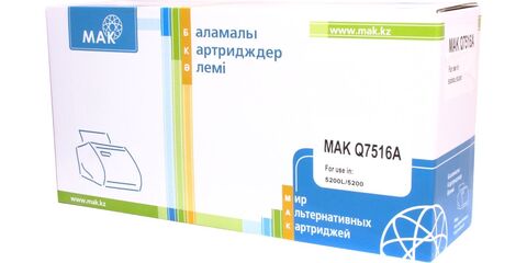 Картридж лазерный MAK© 70A/16A Q7570A/Q7516A CARTRIDGE-309/509/109/709 черный (black), до 15000 стр - купить в компании MAKtorg