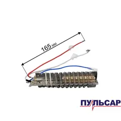 Термоэлемент ПУЛЬСАР ФС2000КД (792-544-004)