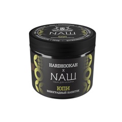 НАШ - Юпи (Виноградный напиток), 200 гр