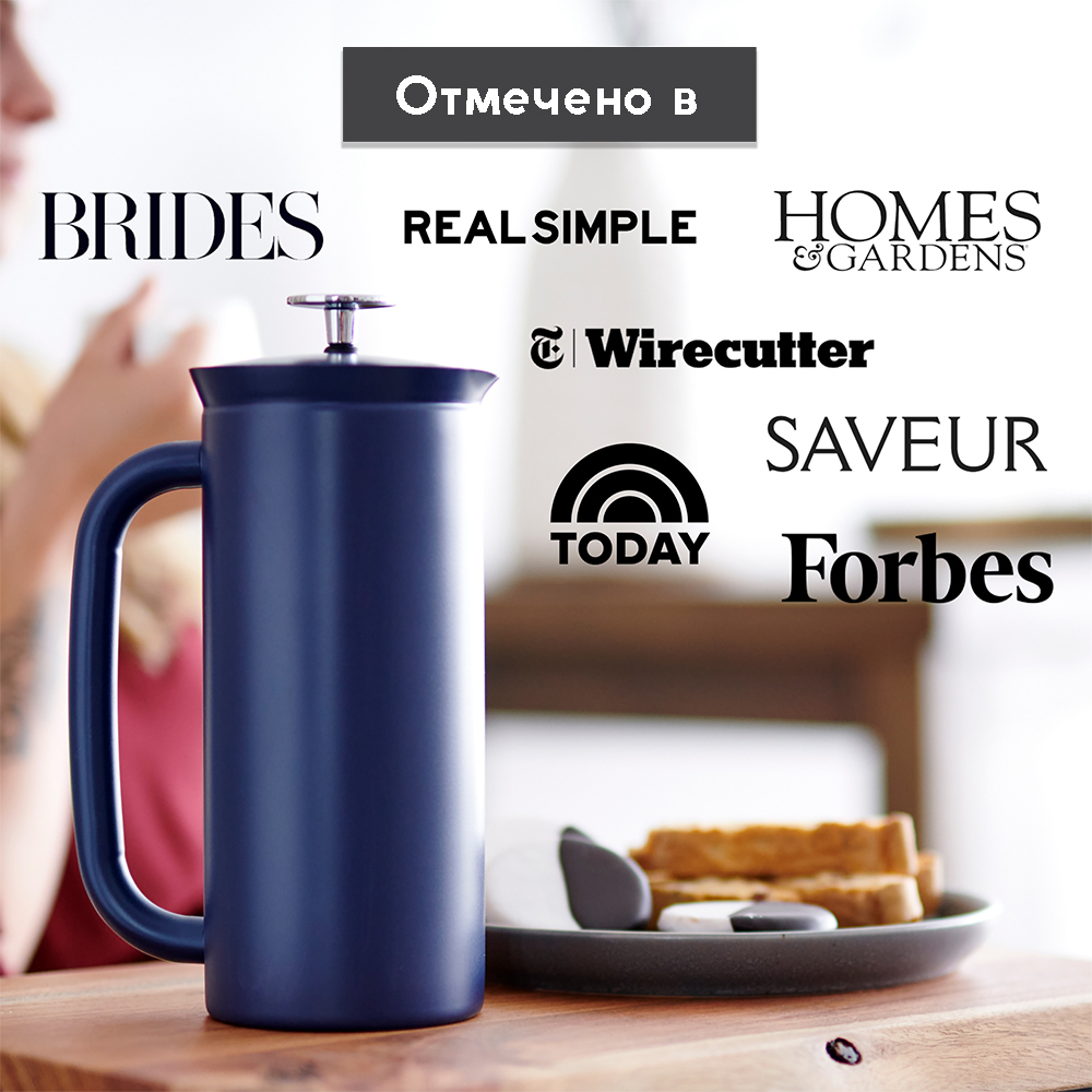 Френч-пресс Espro 