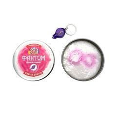 Жвачка для рук Neogum (Неогам)"Фантом", с УФ брелоком, цвет белый в розовый