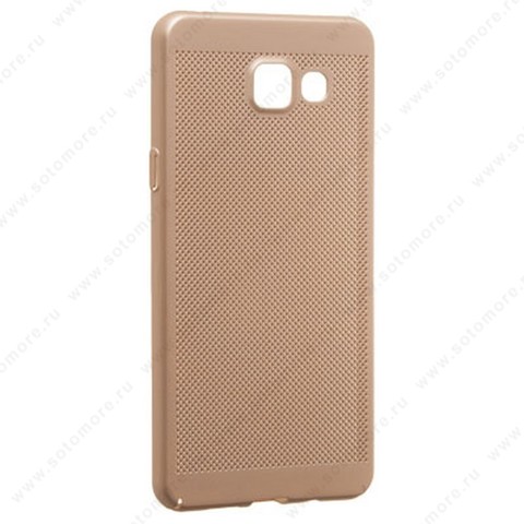 Накладка пластиковая перфорированная для Samsung Galaxy A5 A510 2016 золото